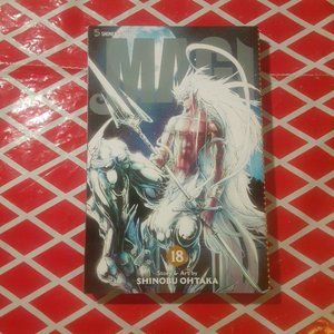 Magi Viz English Manga volume 18, Shinobu Ohtaka ,great shape 1st edition =)